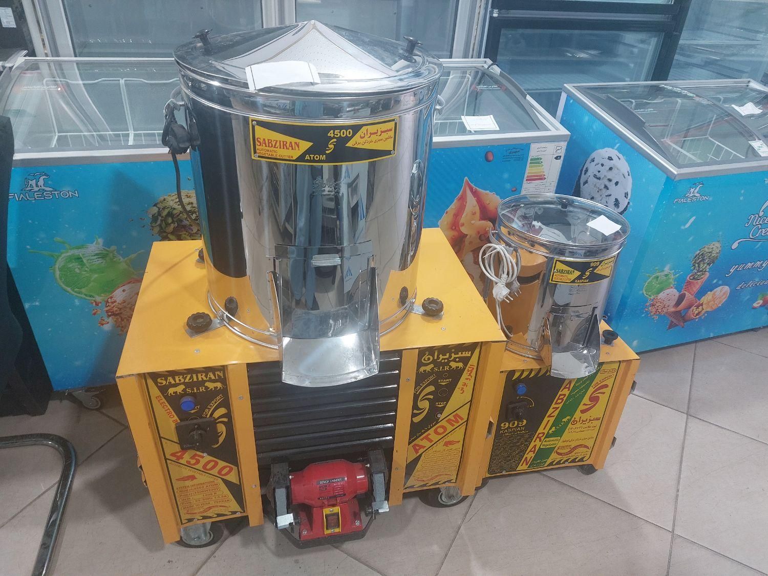 سبزی خرد کن سبزی خردکن ۵ کیلویی|فروشگاه و مغازه|رشت, منظریه|دیوار