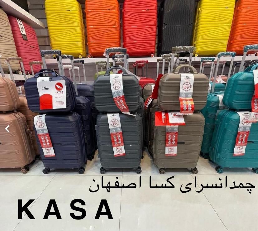 چمدان سفرخارجی مهاجرت نشکن(جهیزیه نوعروس)چمدون کسا|کیف، کفش، کمربند|اصفهان, جویباره|دیوار