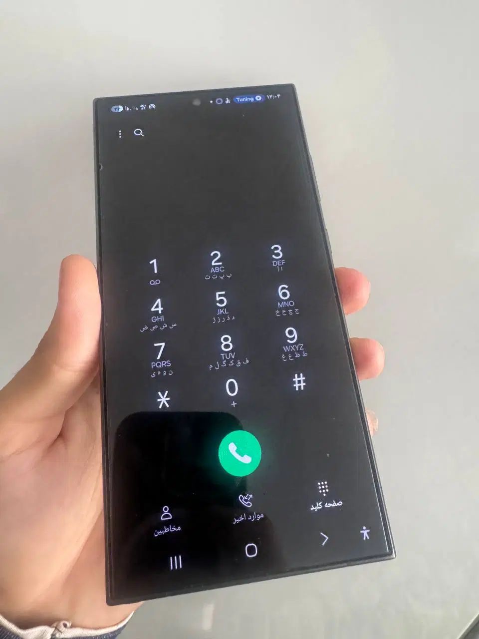گوشی s24 ultra 256 ویتنام|موبایل|اصفهان, بوزان|دیوار