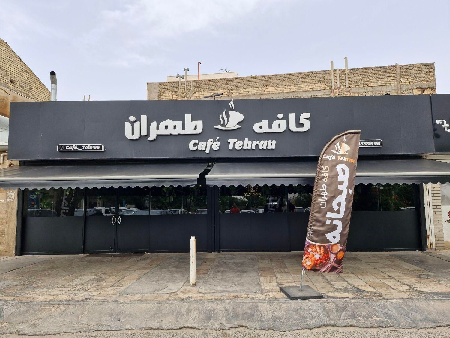 سایه بان برقی نقد و اقساط|خدمات پیشه و مهارت|یزد, |دیوار