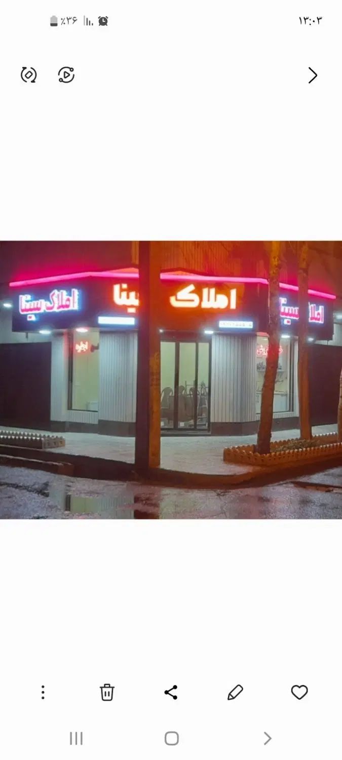 رهن اجاره ۱۵۵متری پشت پارک هشت بهشت نوساز|اجارهٔ آپارتمان|قزوین, |دیوار