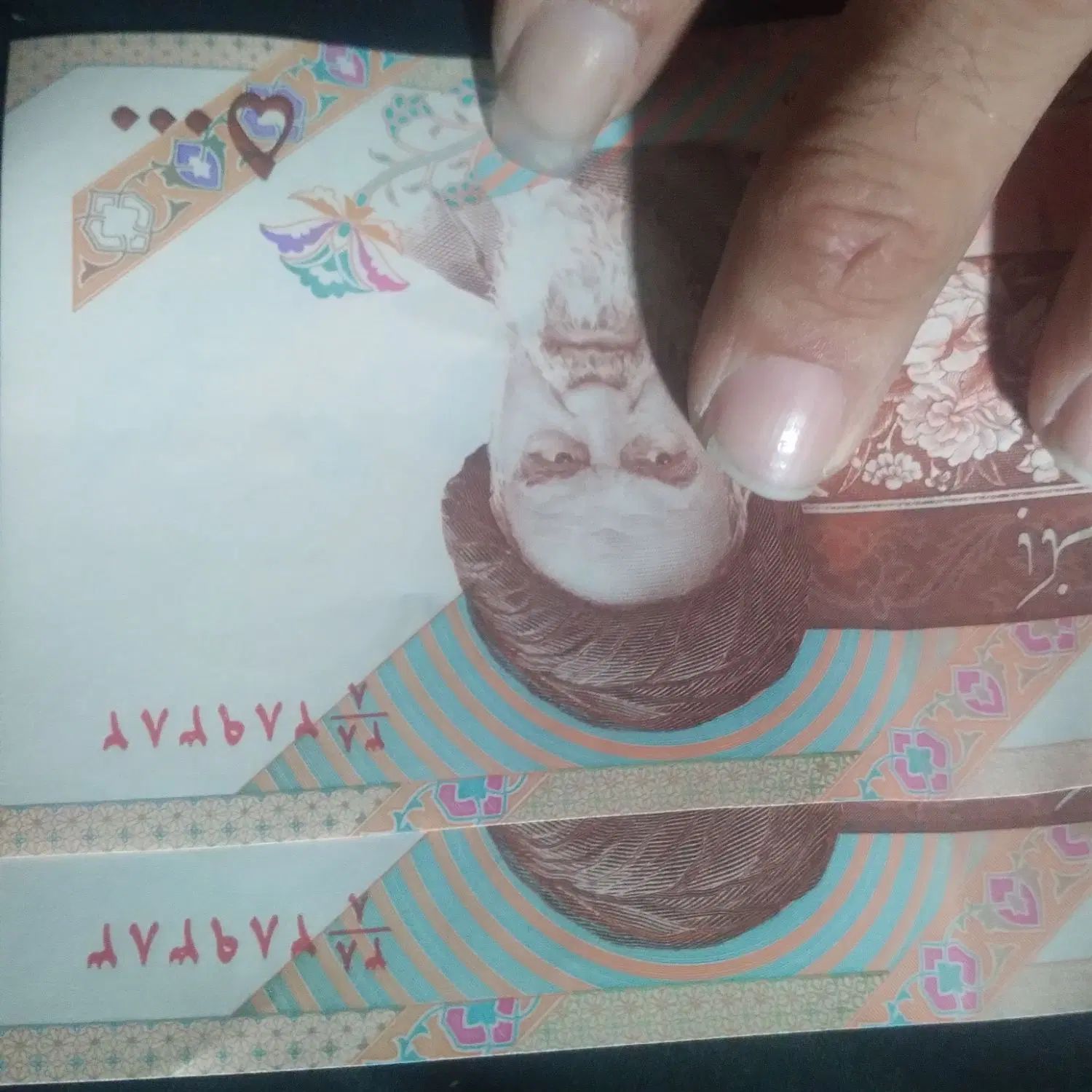 ۶ اسکناس جفتی|کلکسیون سکه، تمبر، اسکناس|کرج, آق تپه|دیوار