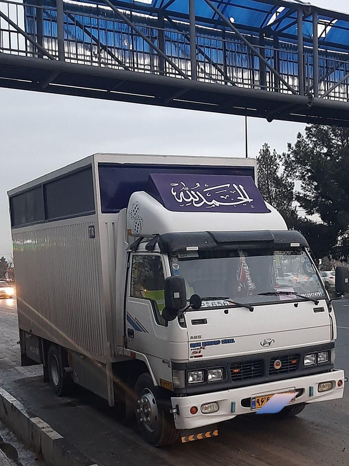 خدمات اتوبارباربری وردآورداردستانی شهرقدس گرمدره|خدمات حمل و نقل|تهران, وردآورد|دیوار