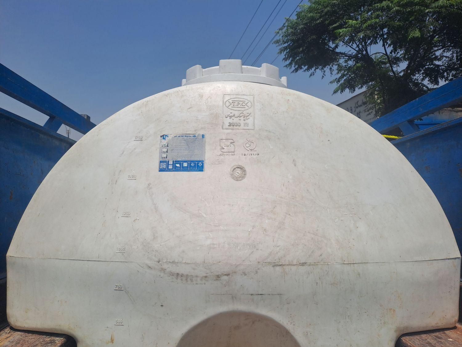 آبرسانی|مصالح و تجهیزات ساختمان|پاکدشت, پاکدشت (مامازند)|دیوار