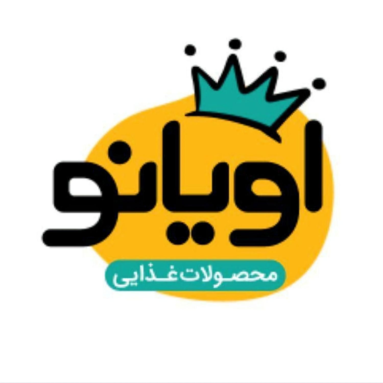 بازاریاب خانم برای فروش محصولات غذایی|استخدام بازاریابی و فروش|شیروان (خراسان), |دیوار