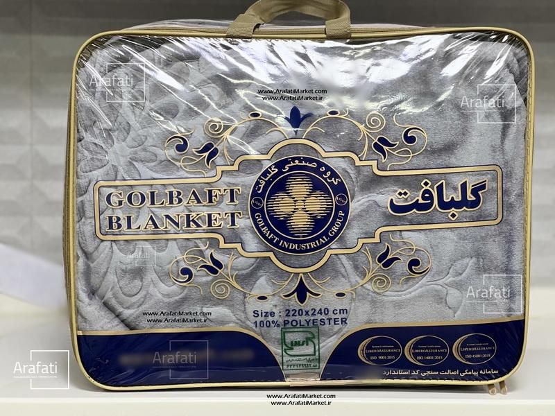 پتوگلبافت پتوی گلبافت پتو|رختخواب، بالش، پتو|تهران, قیطریه|دیوار