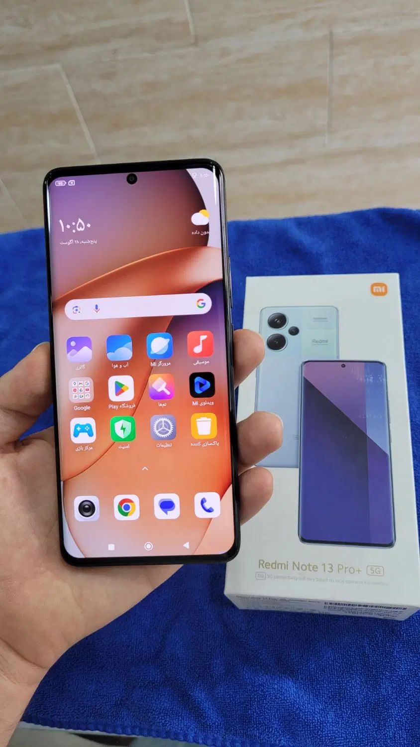 نوت ۱۳ پرو پلاس 5G حافظه 512 (فروشگاه موبایل تکنو)|موبایل|کرمانشاه, |دیوار
