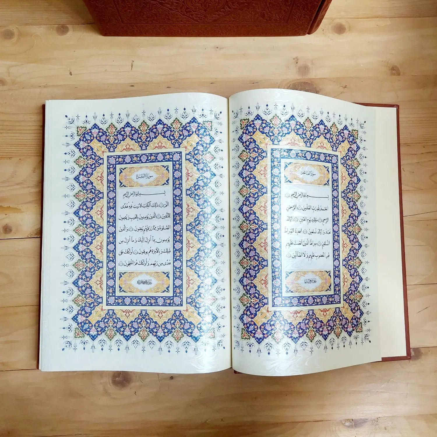 قرآن های نفیس وکلکسیونی رحلی قابدار چرم|کتاب و مجله مذهبی|تهران, آرژانتین|دیوار