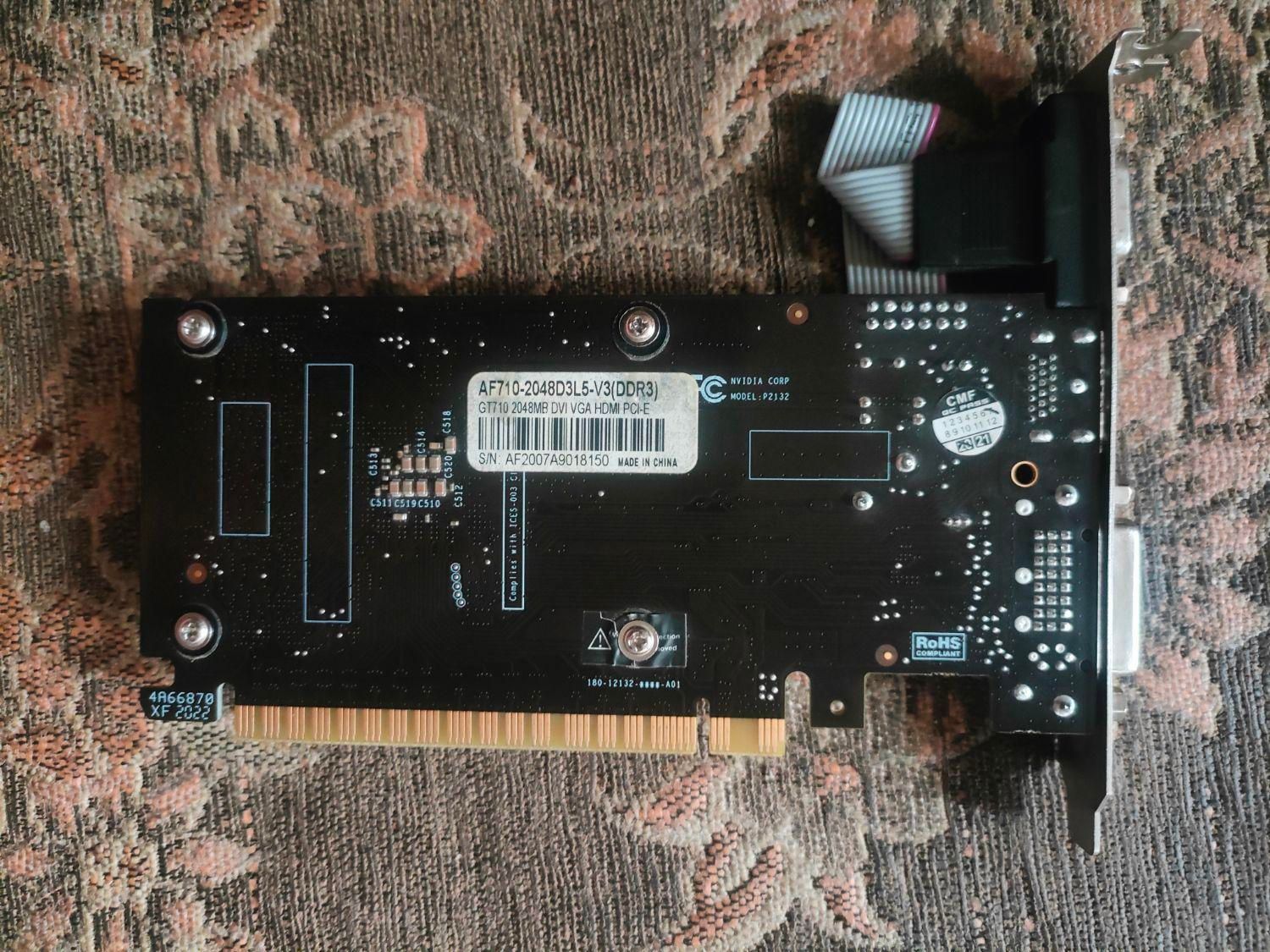 فروش فوری کارت گرافیک AFOX GT710 2G DDR3|قطعات و لوازم جانبی رایانه|قرچک, |دیوار
