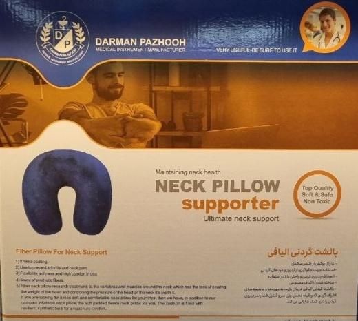 بالشت گردنی الیافی روکش مخمل ضد حساسیت|آرایشی، بهداشتی، درمانی|مشهد, ده دی|دیوار