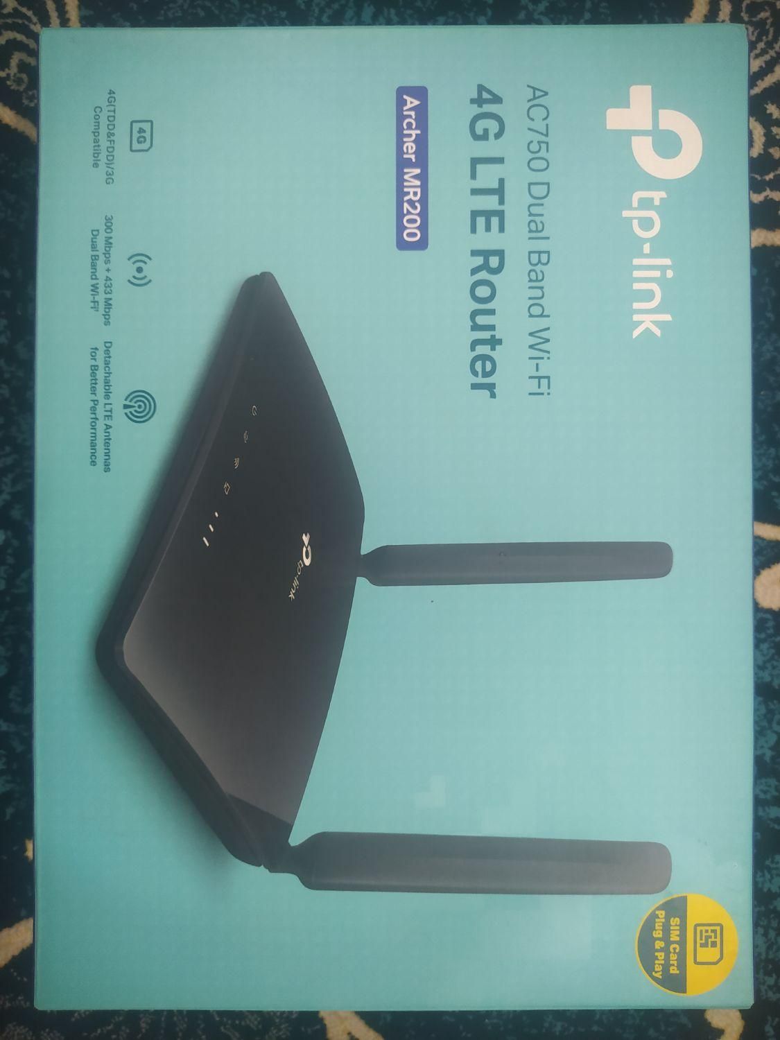مودم tp-link  mr200|مودم و تجهیزات شبکه|زابل, |دیوار