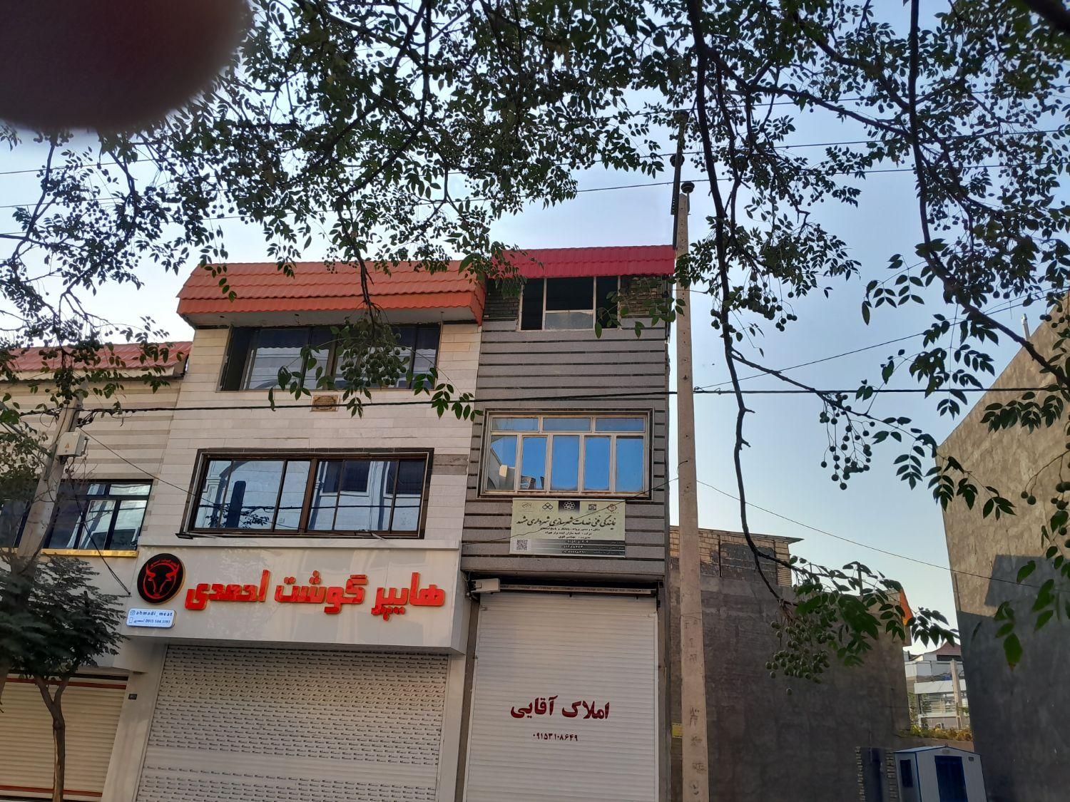 اجاره اداری ۴۰ متری در محله سرافرازان|اجارهٔ دفتر کار، اتاق اداری، مطب|مشهد, سرافرازان|دیوار