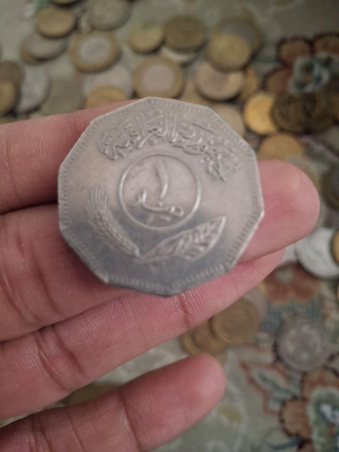 سکه  جمهوری و‌پهلوی|کلکسیون سکه، تمبر، اسکناس|اهواز, دغاغله|دیوار