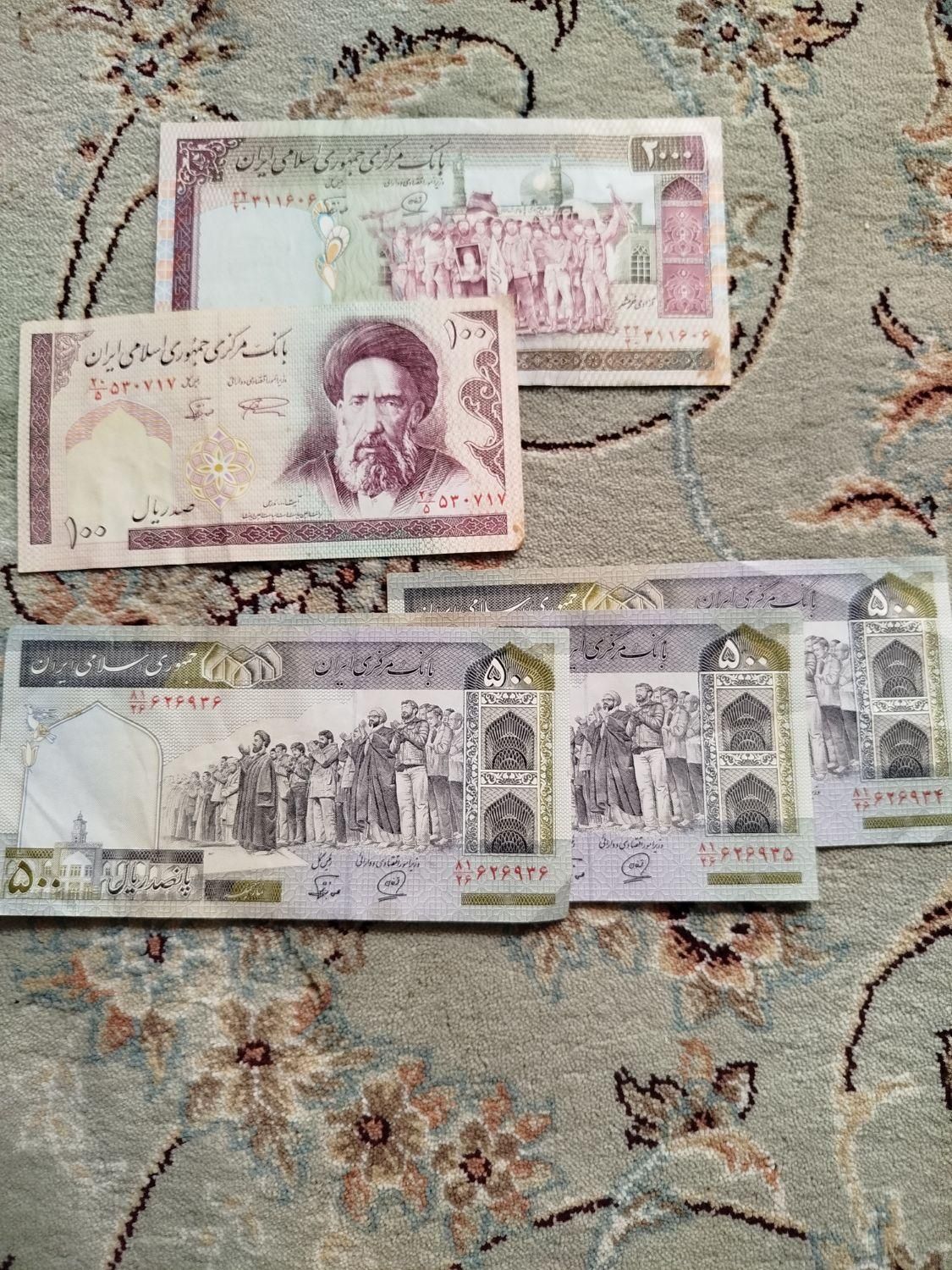 اسکناس قدیمی|کلکسیون سکه، تمبر، اسکناس|تهران, فلاح|دیوار