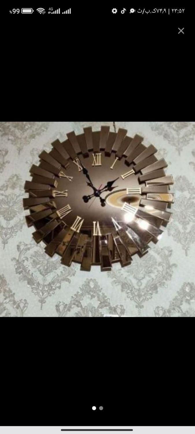 وسایل تزئیینی|صنایع دستی و سایر لوازم تزئینی|ری, جوانمرد قصاب|دیوار