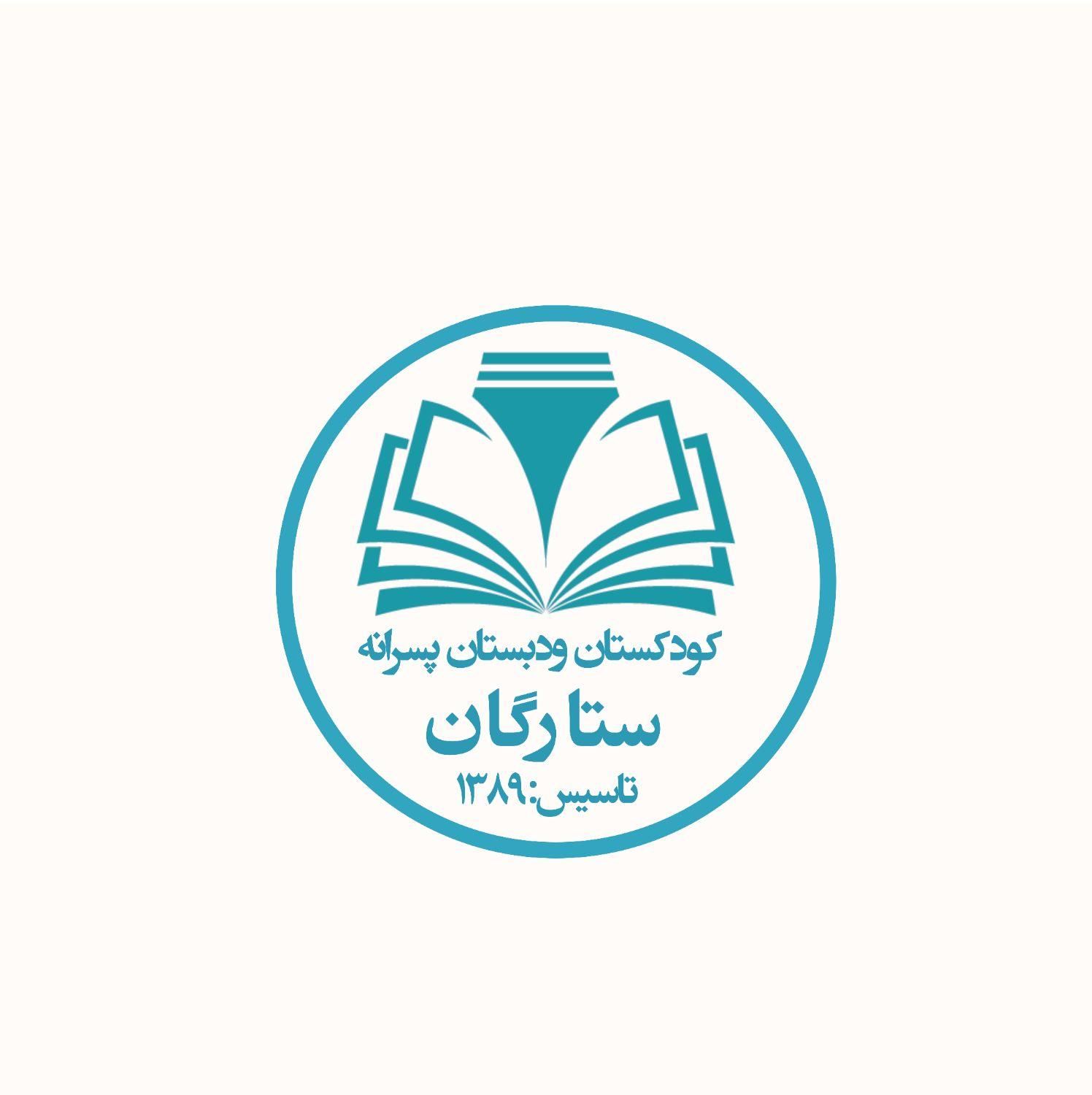 طراحی بنر و لوگو واستوری موشن|خدمات رایانه‌ای و موبایل|اردبیل, |دیوار