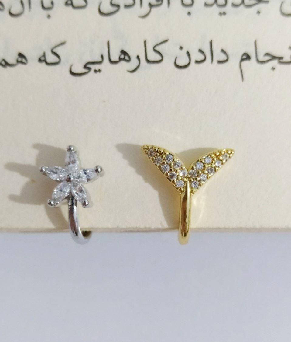 اکسسوری نو|بدلیجات|کرج, خرمدشت|دیوار