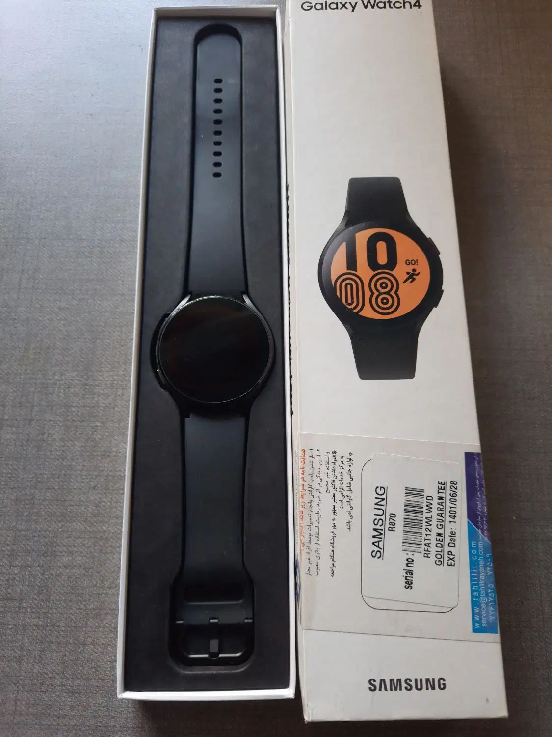 Galaxy watch 4     44m|ساعت|کرج, مطهری|دیوار