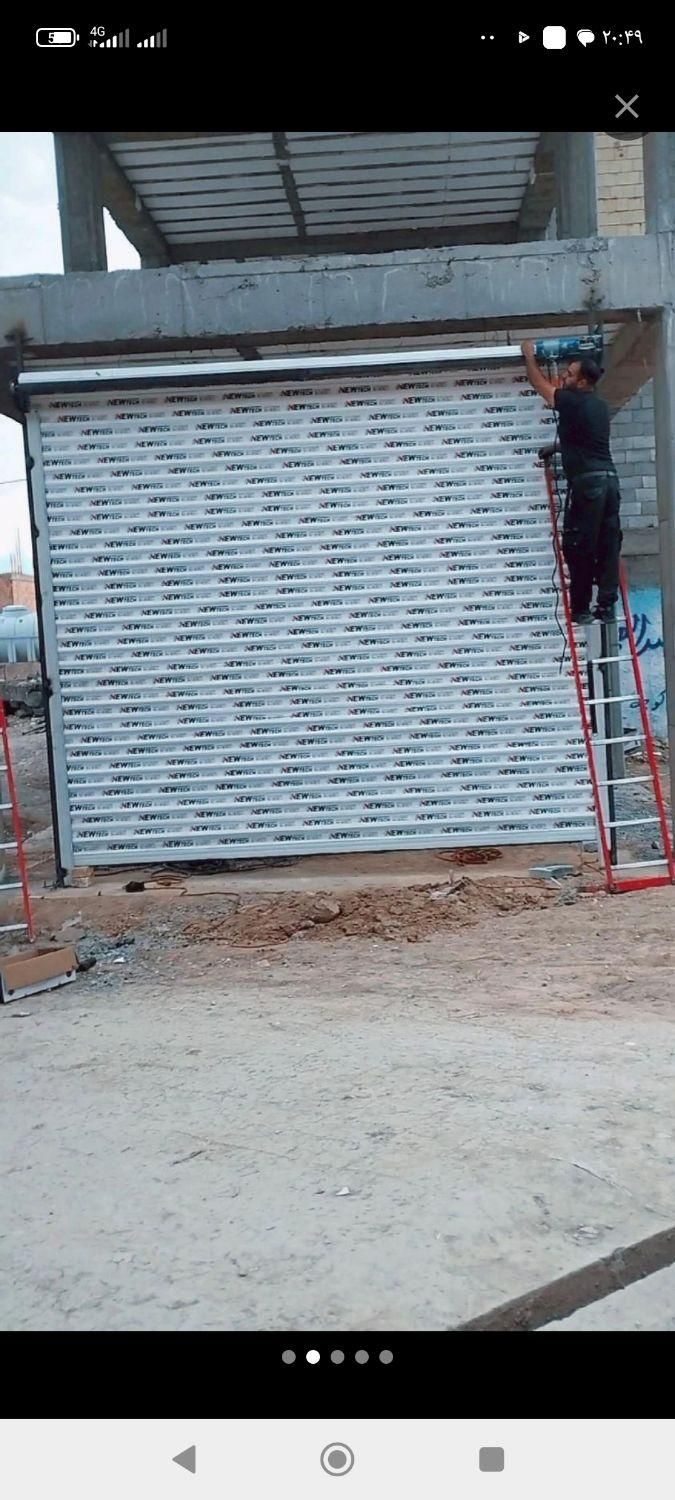 تعمیراتت و نصب وخدمات کرکره برقی افرا صنعت|خدمات پیشه و مهارت|شهریار, شهرک شاهد|دیوار