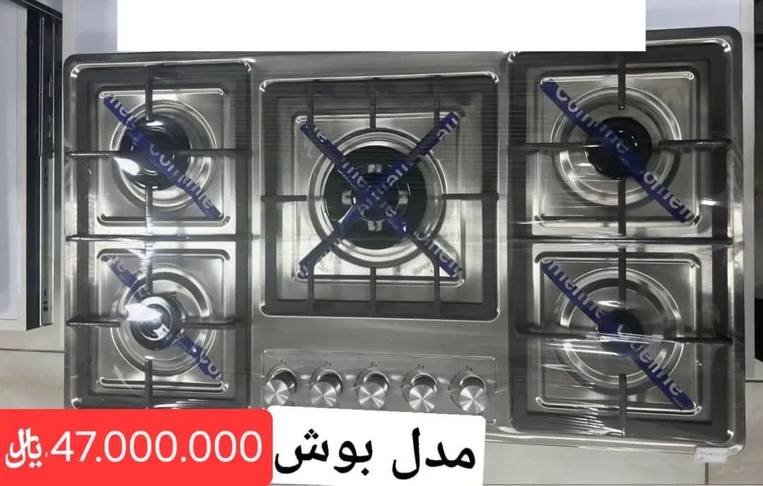 هود سینک گاز شیرآلات روشویی کابینتی کد۹۰|مصالح و تجهیزات ساختمان|سنندج, |دیوار