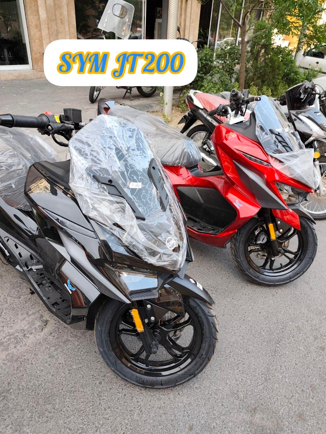 SYM JT200 مدل ۱۴۰۴ اس وای ام گلکسی جی تی ۲۰۰|موتورسیکلت|تهران, نازی‌آباد|دیوار