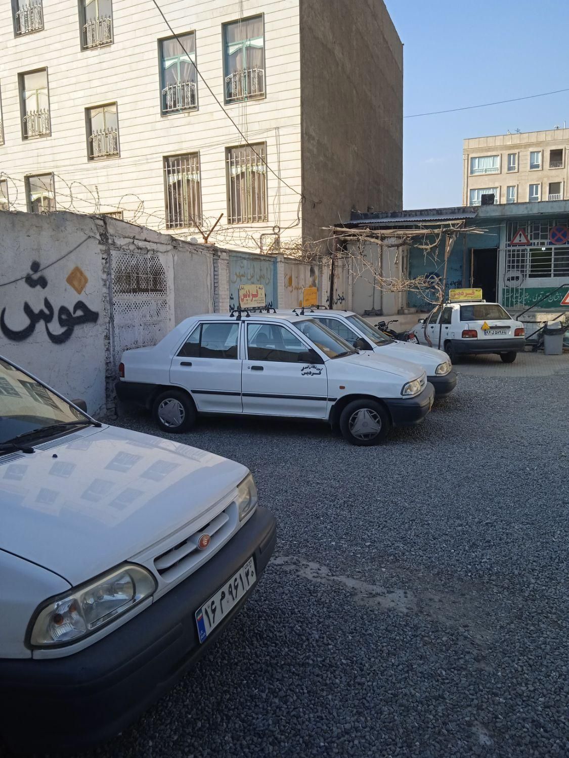 آموزشگاه رانندگی پایه سوم موتورطرح موتورسیکلت16سال|خدمات آموزشی|فردیس, نسترن غربی|دیوار