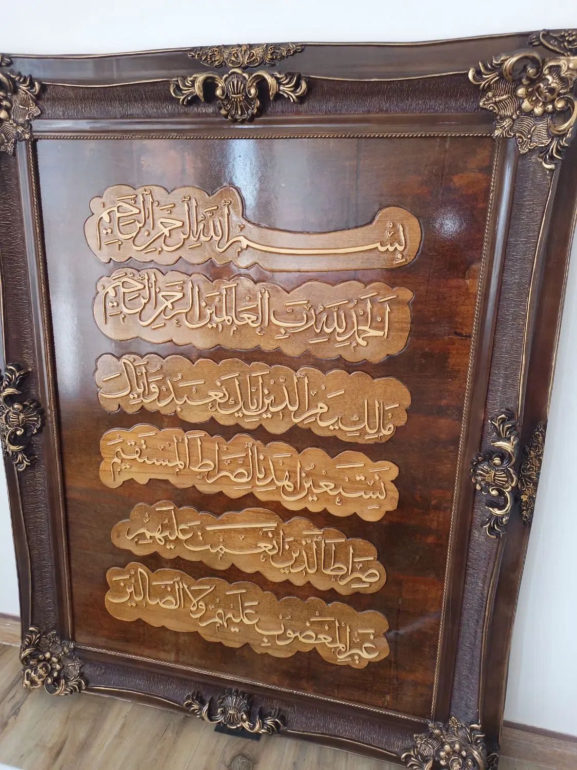 تابلو معرق بسیار نفیس وزیبا|تابلو، نقاشی، عکس|کرج, کیانمهر|دیوار