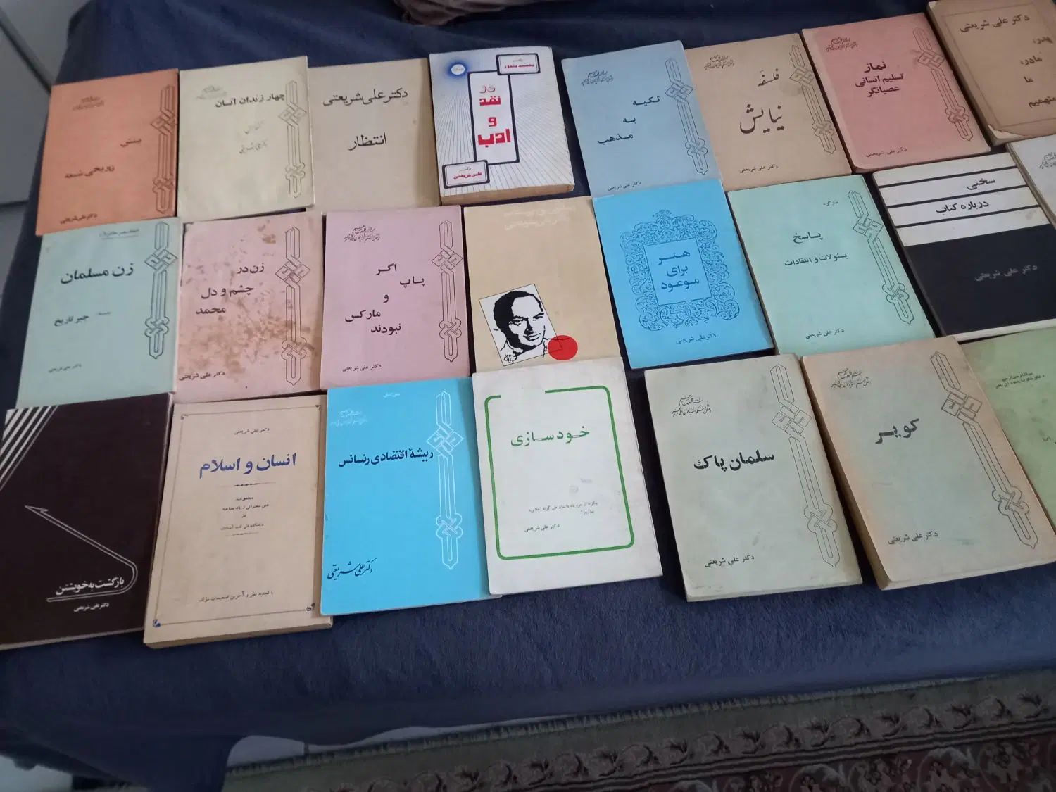 مجموع کتابهای دکتر شریعتی|کتاب و مجله تاریخی|تهران, امامت|دیوار