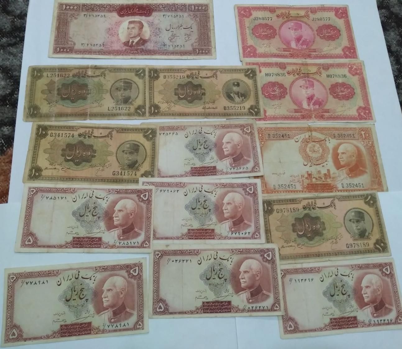 پول اسکناس|کلکسیون سکه، تمبر، اسکناس|تهران, آرارات|دیوار