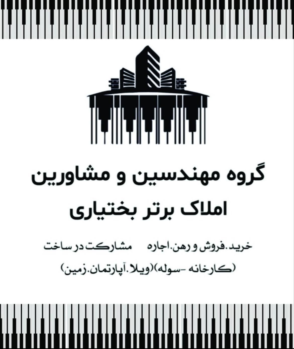 ۲۰۰۰متر سوله اجاره ای برق ۲۵۰ آمپر خرمدشت|اجارهٔ دفتر صنعتی، کشاورزی، تجاری|پردیس, شهرک صنعتی خرمدشت فاز ۷|دیوار