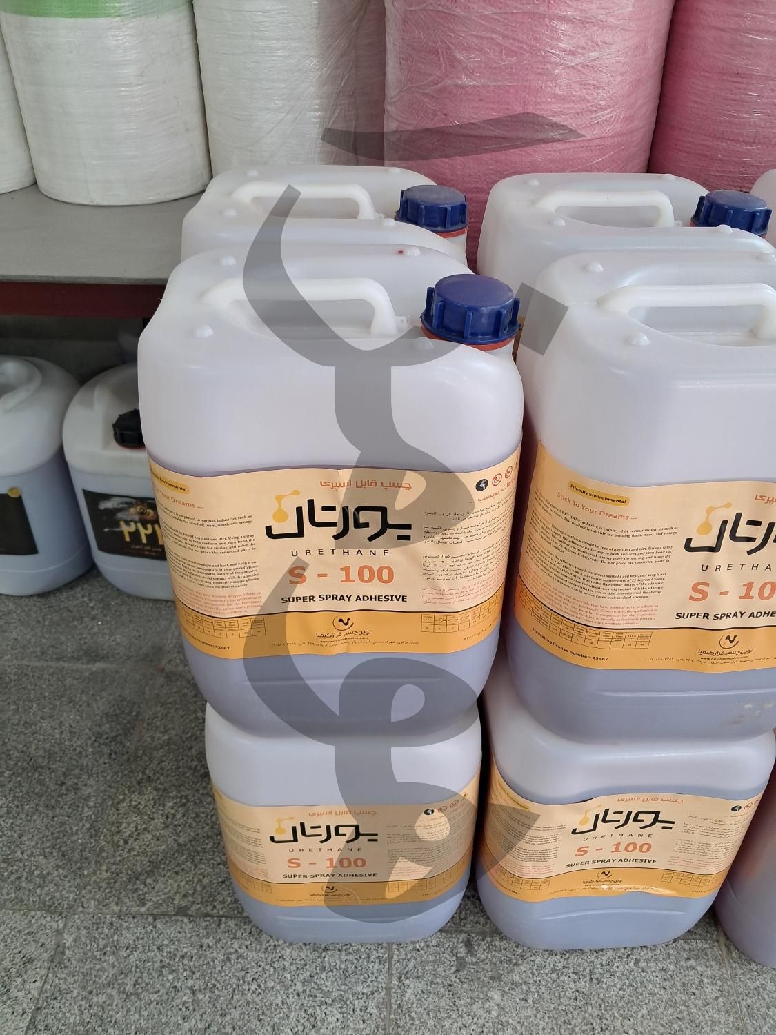 چسب اسپری فوم مبلمان 222 و یورتان از 1 تا 20 لیتر|ابزارآلات|آفتاب, |دیوار