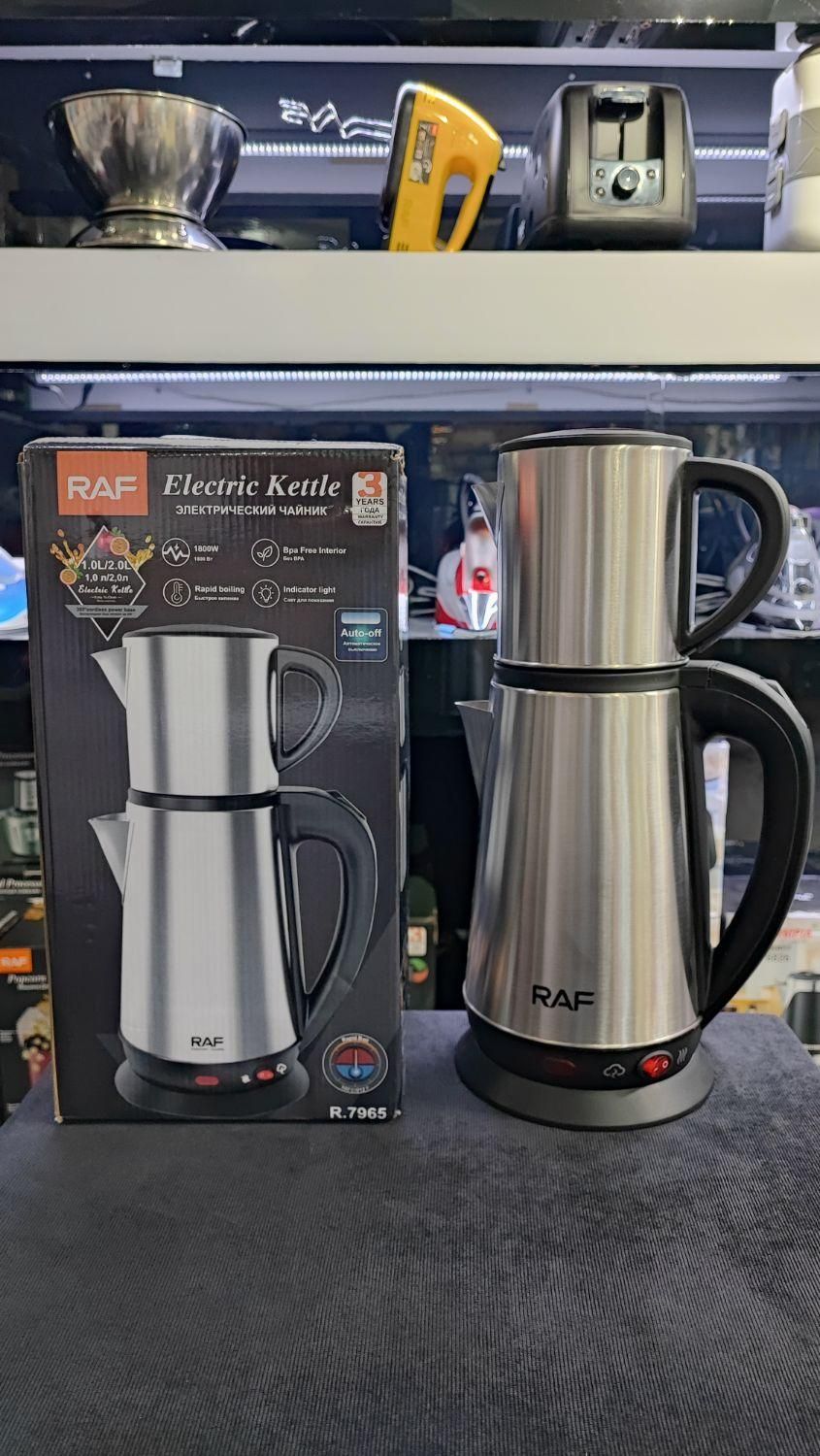 چای ساز چایساز استیل ۱۸۰۰ وات راف RAF مدل R.7965|سماور، چایساز، قهوهساز|تبریز, |دیوار