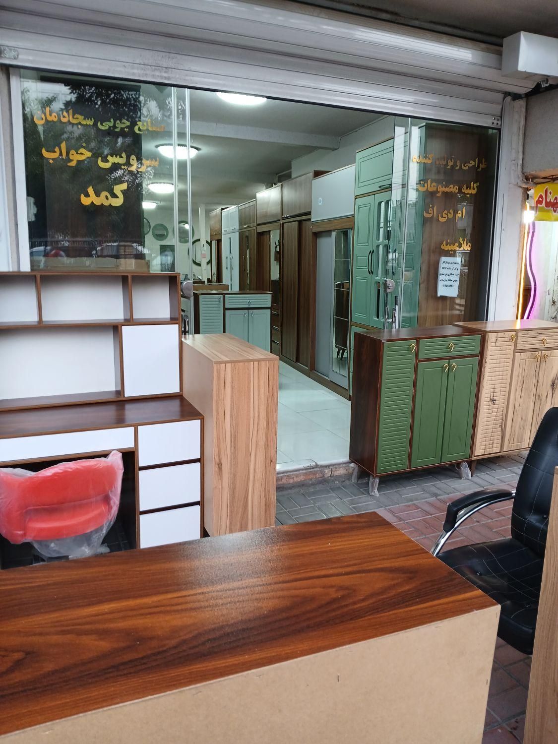 کارگر ساده نجاری و نجار ماهر|استخدام صنعتی، فنی، مهندسی|تهران, نعمت‌آباد|دیوار