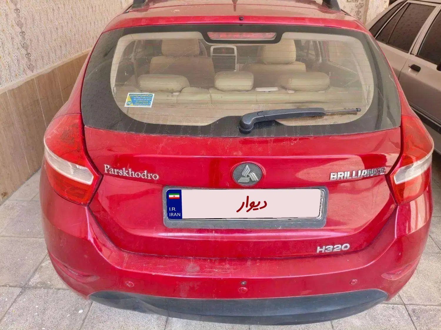 برلیانس H320 مدل 95 دنده ای|خودرو سواری و وانت|مشهد, کوی پلیس|دیوار