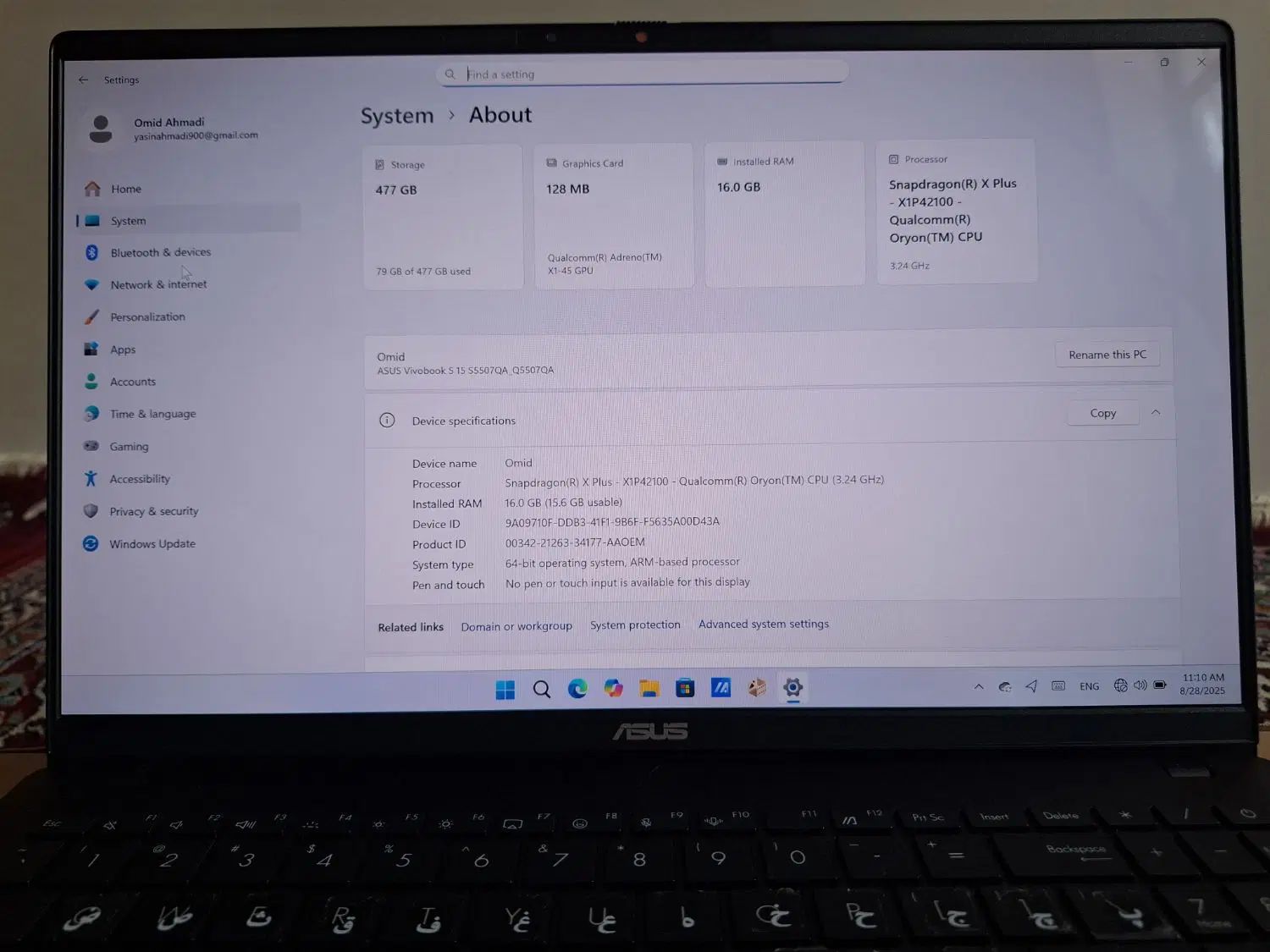 لب تاپ asus s15|رایانه همراه|تهران, آرارات|دیوار
