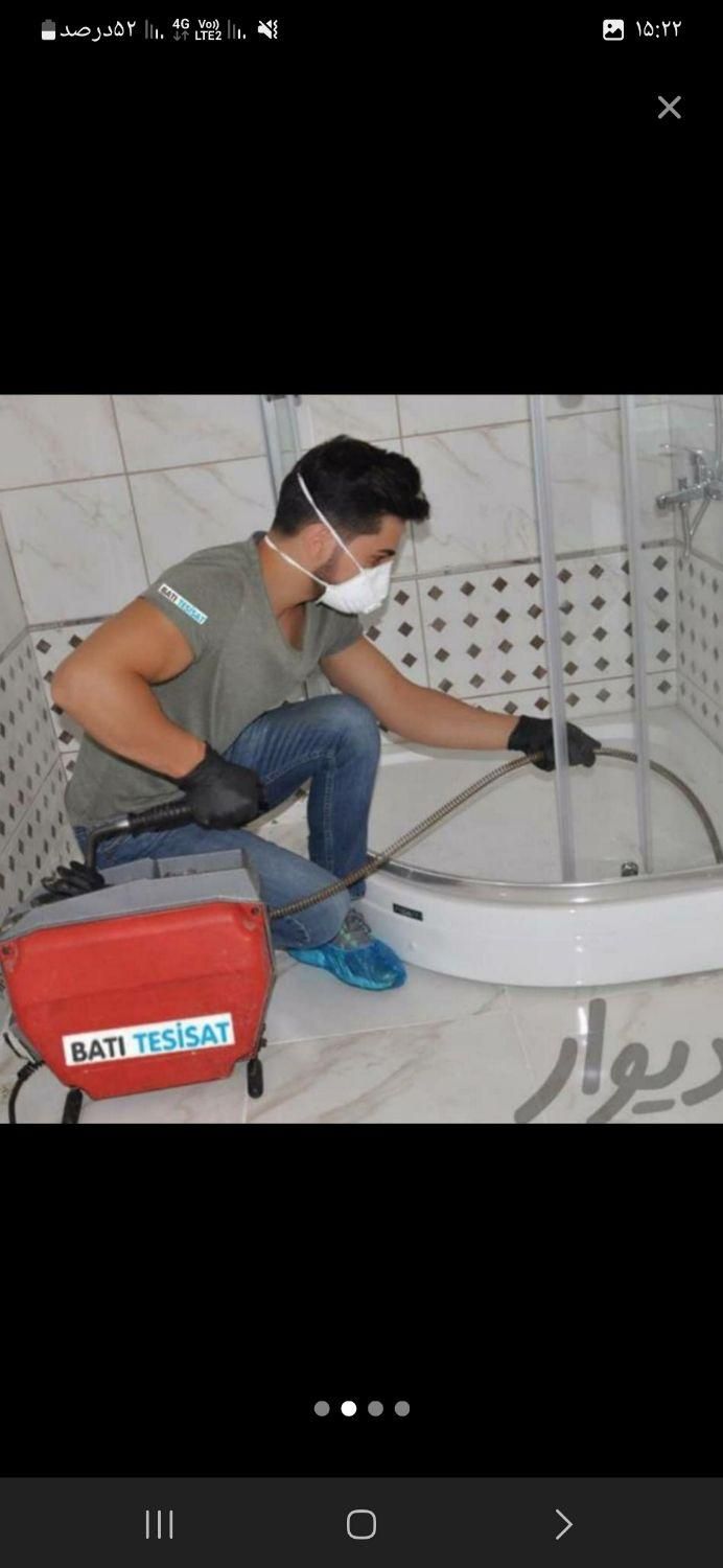 لوله بازکنی با انواع دستگاه فاضلاب بازکنی|خدمات پیشه و مهارت|سنندج, |دیوار