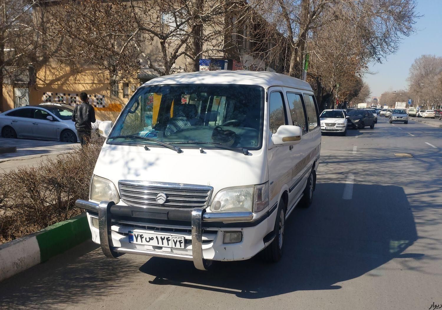 اجاره ون کولردار|خدمات حمل و نقل|مشهد, امام رضا (ع)|دیوار