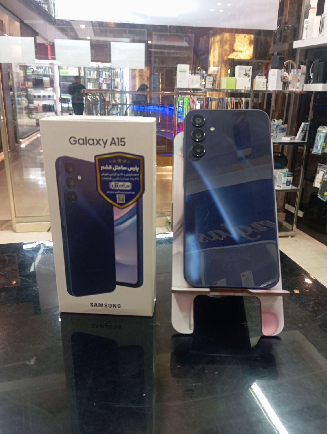 سامسونگ Galaxy A15 با حافظهٔ ۱۲۸ گیگابایت|موبایل|شاهین‌شهر, حافظ جنوبی|دیوار