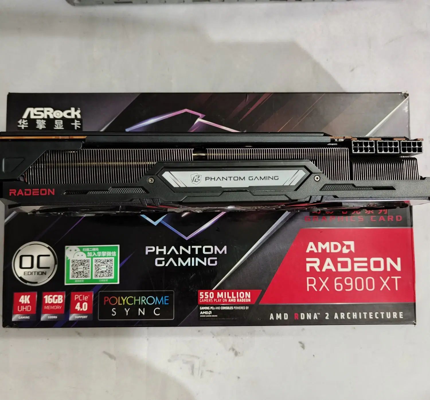 Rx 6900xt Asrock phantom Rgb|قطعات و لوازم جانبی رایانه|مشهد, گاز|دیوار