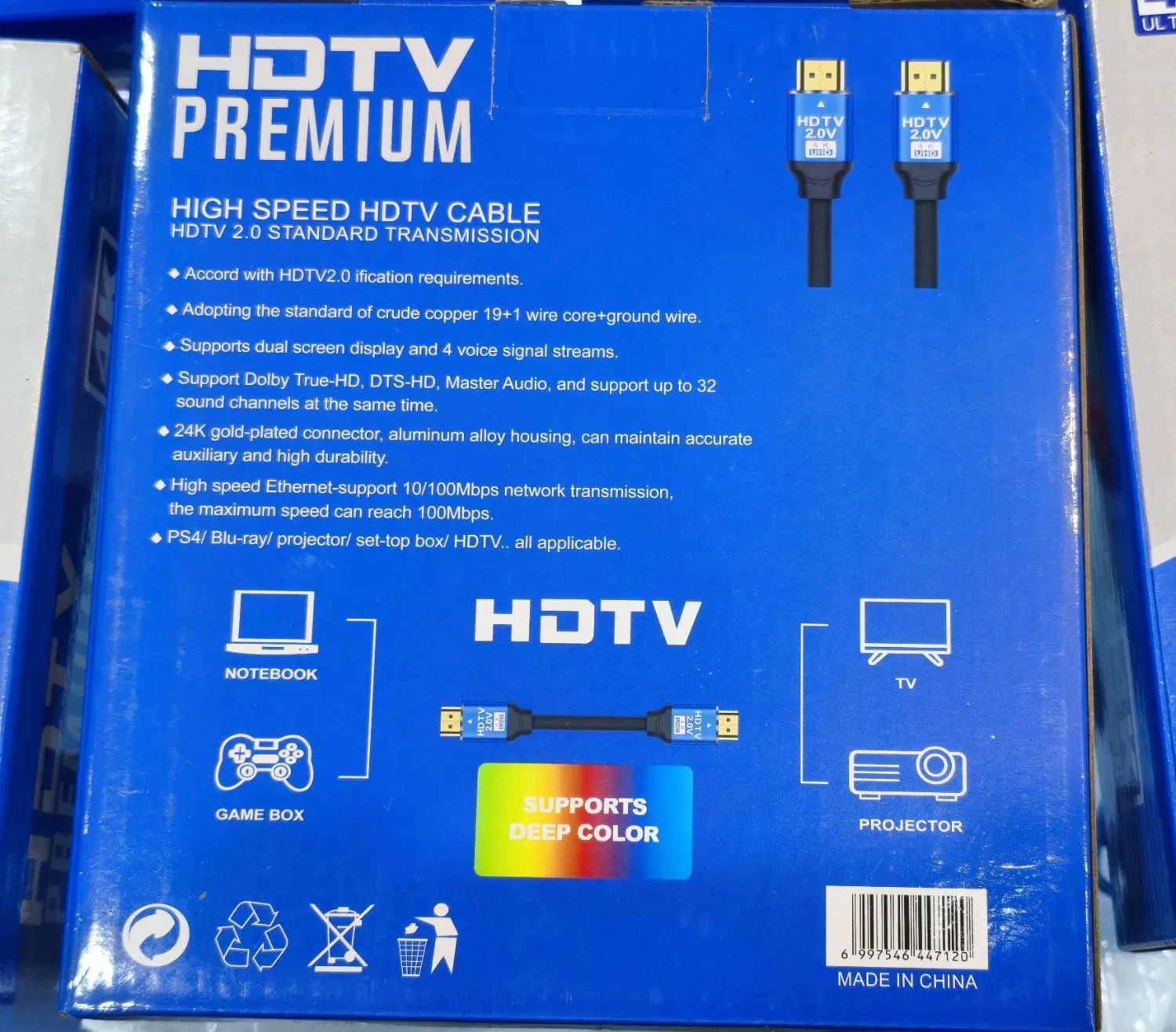کابل HDMI 4K V2 بیست متری با بالاترین کیفیت تصویر|صوتی و تصویری|مشهد, انقلاب|دیوار
