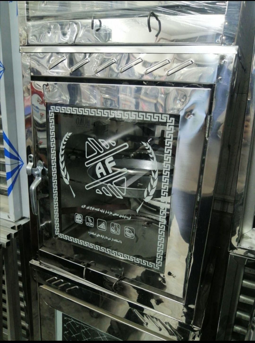 تنورگازی تنور استیل سقف ساجدار 2 چدن دار|اجاق گاز و لوازم برقی پختوپز|تبریز, |دیوار