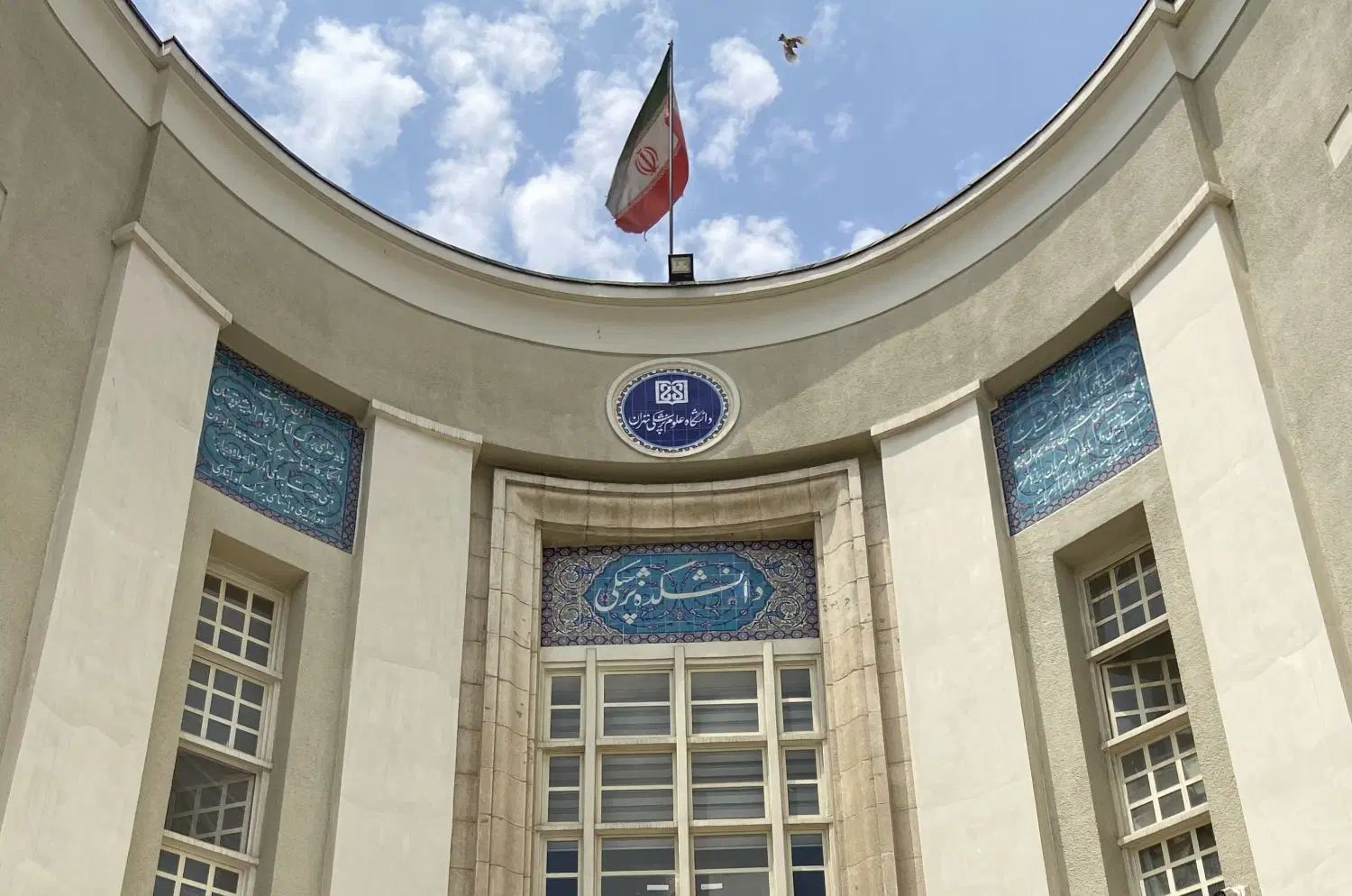 انتخاب رشته تجربی ۱۴۰۴ (دانشجوی سال ۶ پزشکی تهران)|خدمات آموزشی|تهران, فلسطین (میدان انقلاب)|دیوار