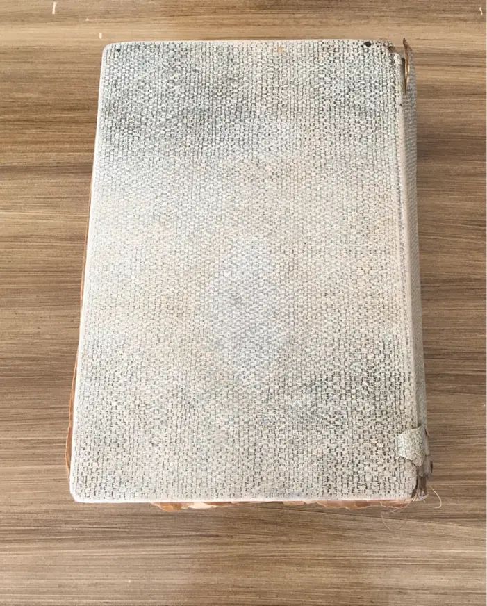 کتاب مفاتیح الجنان|کتاب و مجله مذهبی|تهران, ستارخان|دیوار