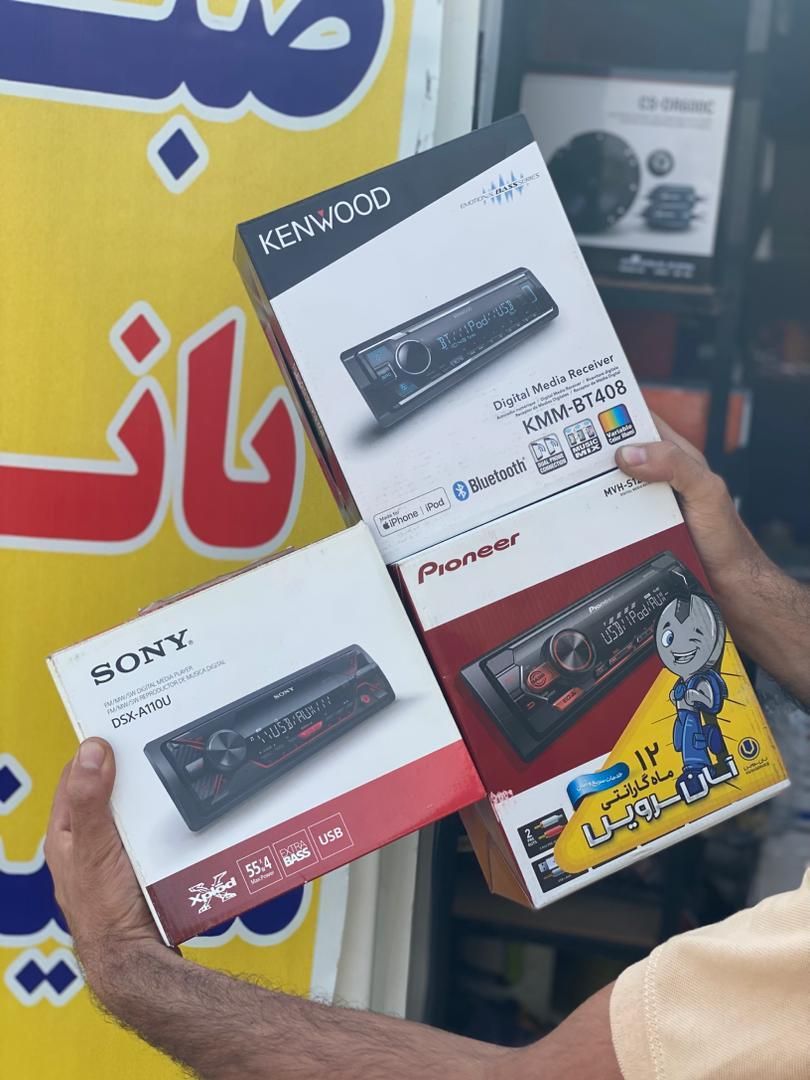 نصب سیار (امداد سیستم)|قطعات یدکی و لوازم جانبی|پردیس, فاز ۱|دیوار