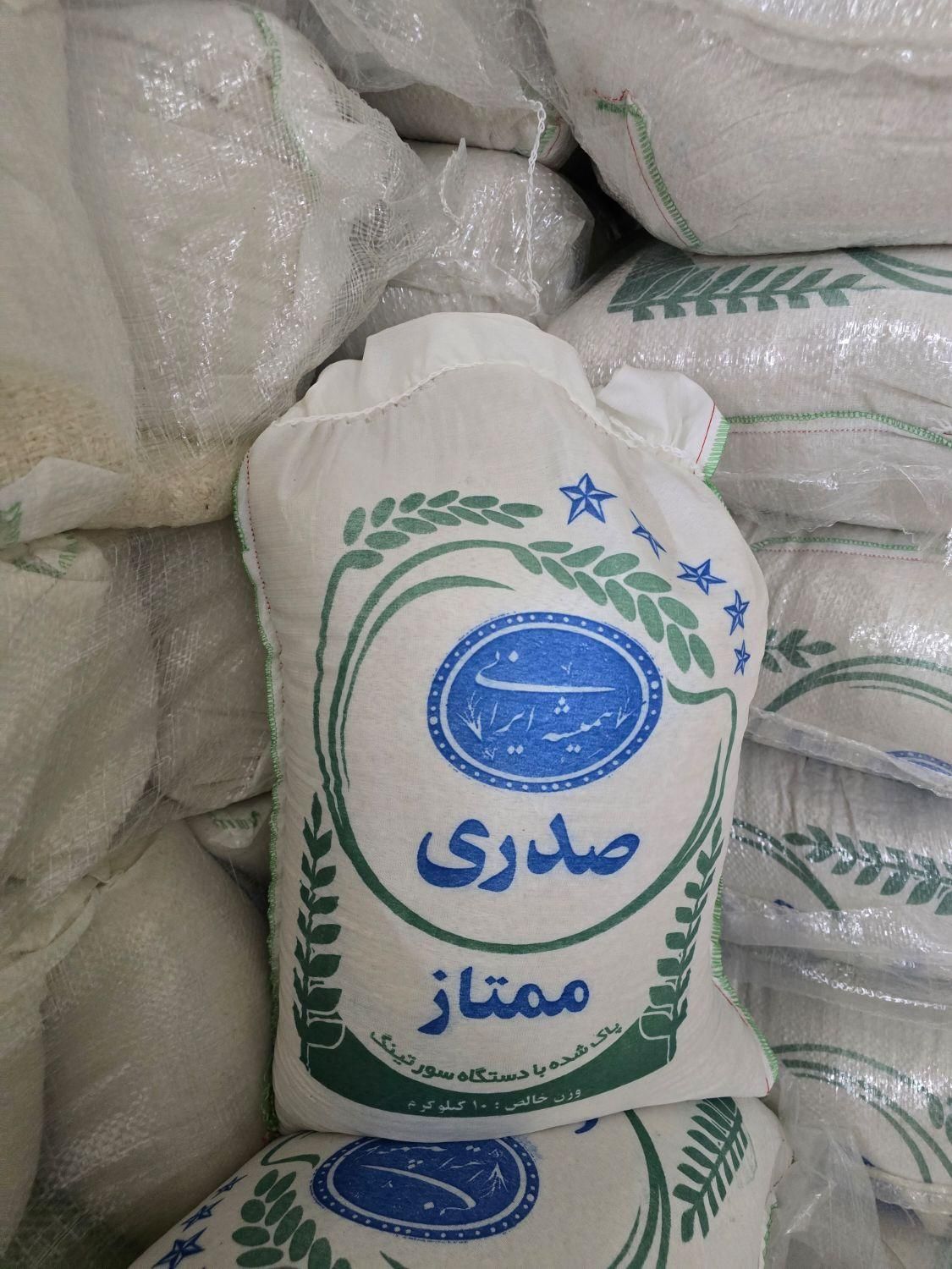 برنج سرگل شیرودی|خوردنی و آشامیدنی|تهران, گلچین|دیوار