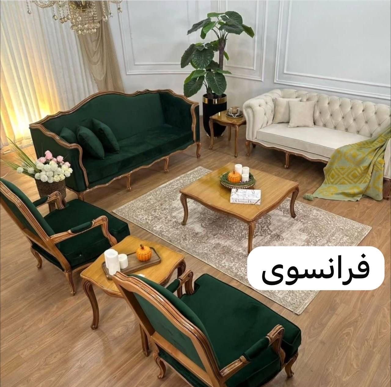 مبل فرانسه|مبلمان خانگی و میز عسلی|تهران, خاک سفید|دیوار