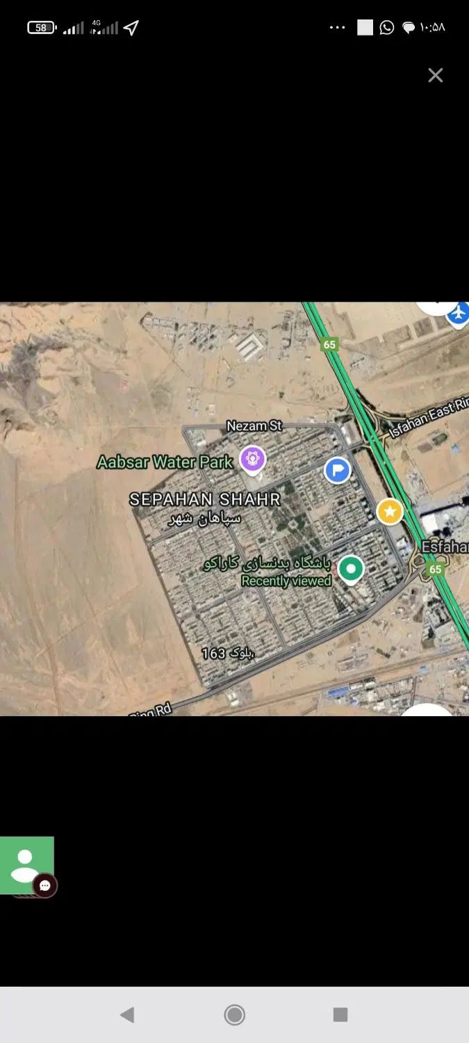 فروش 140سهم از زمینهای دادگستری واقع در سپاهانشهر|فروش زمین و ملک کلنگی|اصفهان, سپاهان‌شهر|دیوار