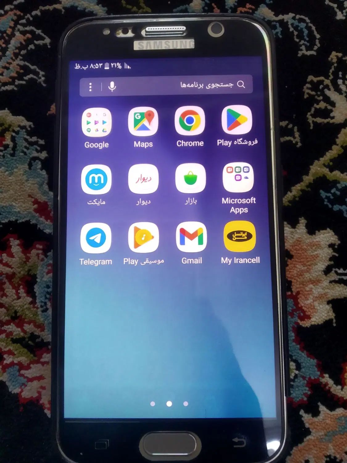 گوشی galaxys6|موبایل|مشهد, پنجتن|دیوار