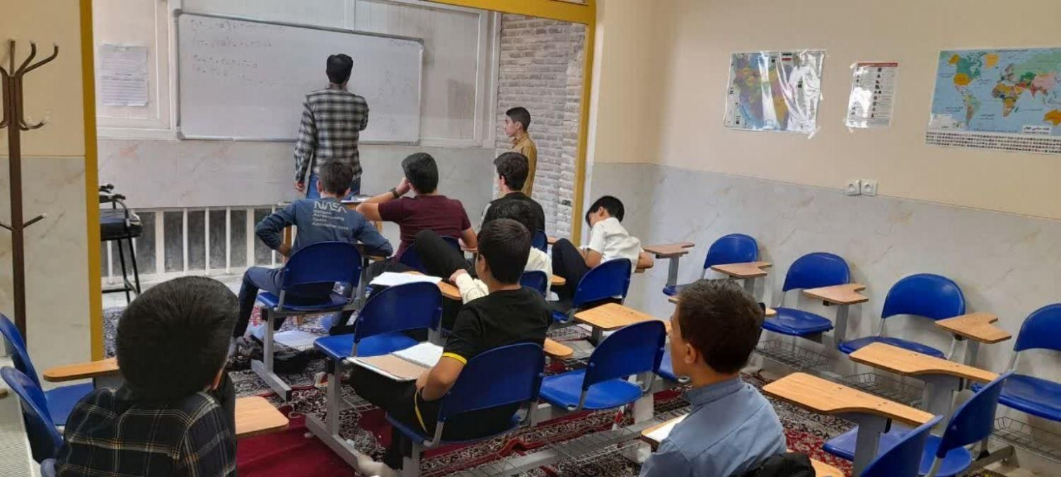 معلم خصوصی،دبیر ریاضی و فیزیک( تدریس و حل تمرین)|خدمات آموزشی|اصفهان, کوی امیریه|دیوار