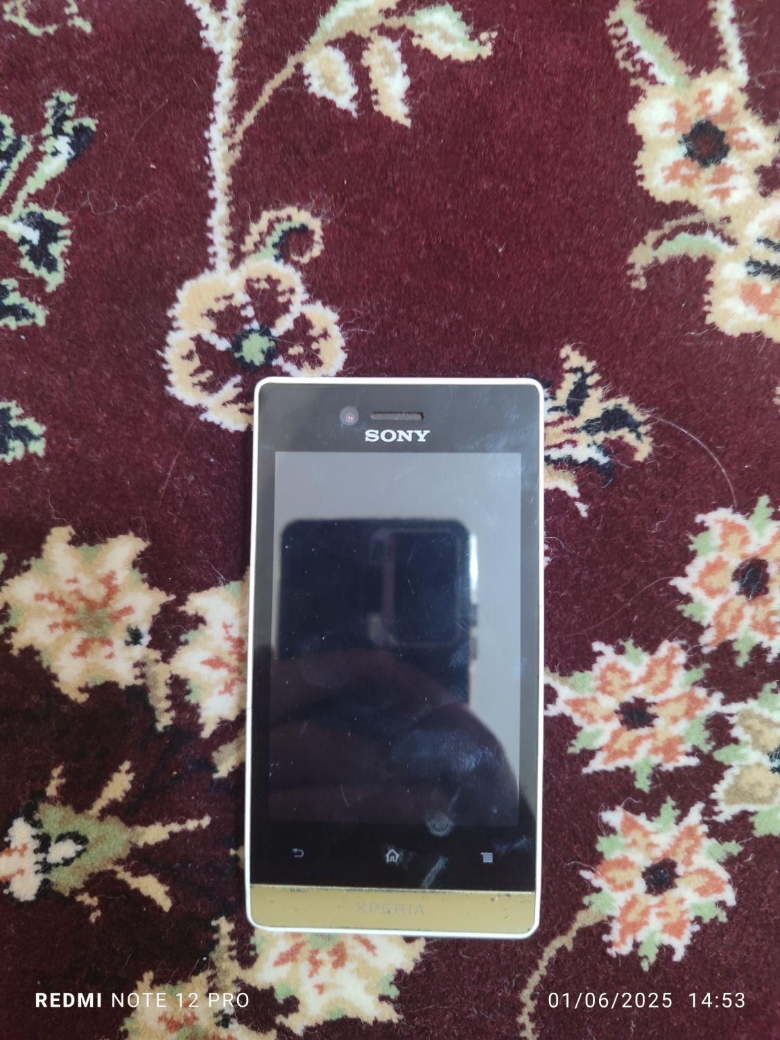 گوشی سونی Xperia|موبایل|تهران, شهید رجایی|دیوار
